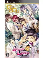 【中古】PSPソフト STORM LOVER 快!![初回生産版]