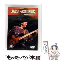 中古】 6年3組スターなやつら ウキウキ有名人小学校ライフ