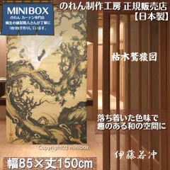 INI 直筆サイン ポスター Amazon.co.jp: ☆INI 池崎理人☆雑誌抽プレ 直筆サイン入りチェキ