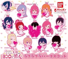 2025年最新】君のことが大大大大大好きな100人の彼女 12の人気 2025年最新】君のことが大大大大大好きな100人の彼女 12の人気