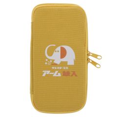 サンスター文具 象のアームくん ペンケース フラットペンポーチ B柄 S1424998 