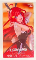 フリュー Trio－Try－iT Figure 映画「五等分の花嫁」 中野五月 バニーver.