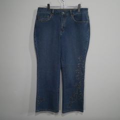 vintage studs designed wide denim pants