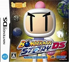 【中古】「非常に良い」ボンバーマンストーリーDS