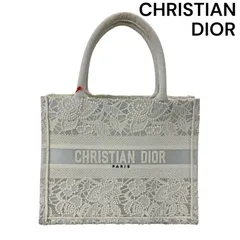 Dior トートバッグ ベージュ レース　スモール Christian Dior スモールブックトート マクラメレース ベージュ