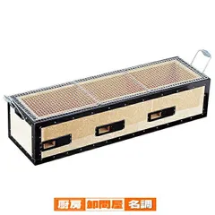 鉄製茶釜と台十能セット　中古美品 2025年最新】Yahoo!オークション -鉄釜の中古品・新品・未使用品一覧