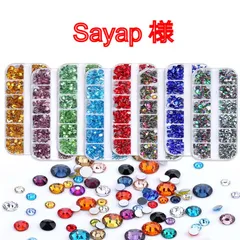 Sayap　様専用【速達】