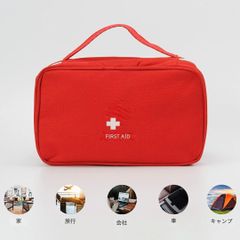 旅行用携帯医療用ミニバッグ ◇薬など救急用の荷物を別に収納できる便利なバッグ