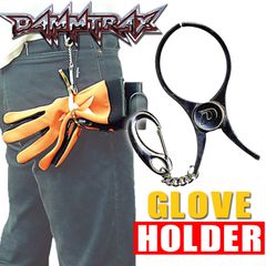 ［DAMMTRAX】 ダムトラックス グローブホルダー　グローブ　ホルダー　セール！送料無料！