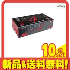 Item thumbnail for item c90791f6-1837-44f3-b2c7-befa7920f6d7