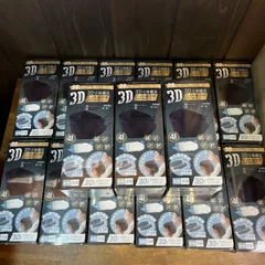 ヒロ・コーポレーション　3D立体構造マスク（小さめ）　ブラック　15箱450枚