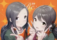 【中古】男性向一般同人誌 ≪アイカツ！≫ Re： / フジタ / スタジオいわし