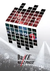 2025年最新】da-ice dvdの人気アイテム - メルカリ