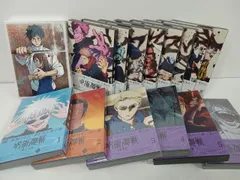 呪術廻戦 DVD 全巻セット コンプ コンプリート 呪術廻戦 ／DVD／全巻セット（初回生産限定版・送料無料） | TBS