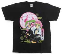 2025年最新】鬼滅の刃 tシャツ ジャンプ定期購読の人気アイテム