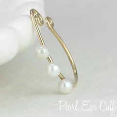 イヤーカフ イヤカフ k10イエローゴールド 片耳用 アコヤパール イヤカフス レディース 10金 10k Ear Cuff あこや 本真珠 シンプル 大人 上品 パーティー ドレスアップ トレンド 誕生日 プレゼント ギフト 30日以内に発送