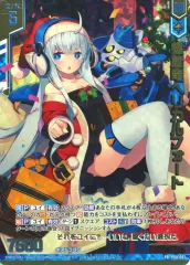 2026年最新】ゼクス ヘリカルフォートの人気アイテム - メルカリ