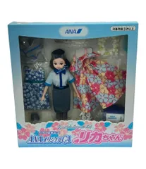 美品 リカちゃん ドール エアバスA380就航記念 ANAオリジナルCA Special Hawaii Set タカラトミー