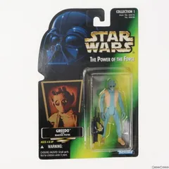 2025年最新】スターウォーズ ベーシック・フィギュア グリードの