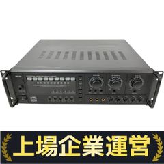 MICROACE A-8557 EF58-75 青色 スハネ30・44系 客車 急行 銀河