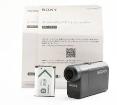 2025年最新】sony hdr-as50の人気アイテム - メルカリ