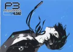 【中古】クリアファイル 主人公 A4クリアファイル 「PS5/PS4ソフト ペルソナ3 リロード」 古本市場購入特典