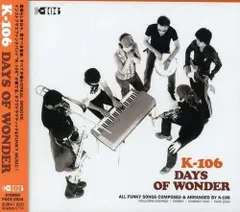 【中古】 with Euphoria NINE DAYS WONDER 2025年最新】NINE DAYS WONDERの人気アイテム - メルカリ