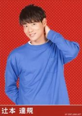 [중고] 원시 사진 (남성) BOYS AND MEN / 츠지모토 타츠키 / 상반신 · 배경 도트 무늬 / [보이멘 ☆ 사랑 ~ 환영 보이멘 하우스에 ~] 여름 브로마이드 세트