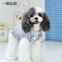 RIOSTUDIO 犬服 春夏 【日本初上陸】 PEEKAPOODLE 犬服 春夏 犬の服 ペット服 高級 ペットウェア 一閲心田 オックスフォード カラーワンピース ドレス ブラウス フォーマル ビジネス感満載【グレー・ワンピース】