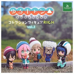 2024年最新】ゆるキャン△コレクションフィギュアrich vol.2 全5種