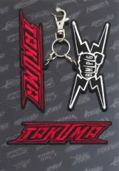 【中古】キーホルダー 後藤拓磨 16 ワッペンチャームセット 「THE RAMPAGE LIVE TOUR 2023 ”16”」 