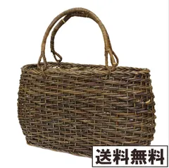 蔓籠　ツルカゴ 葛つるかご | 手作玉手箱