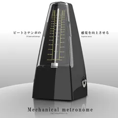 メトロノーム ピアノ ギター ベー スドラム バイオリン 楽器 音楽 演奏 高品質 ミュージック 音楽 リズム テンポ 初心者 ピアノ オルガン 音 小学生 幼稚園 子供 小学校 家庭 かわいい プレゼント  NW-707