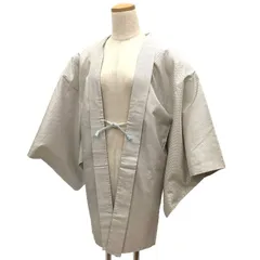 京やM426 正絹 羽織 紬の羽織 和装コート 着物コート はおり 道中着 袷仕立て 希少の白大島紬 蚊絣文様 道行 絹100％ 未使用 新古品 美品 HAORI 羽織紐付き レトロ セミフォーマルからカジュアルまで 袷の着物 単衣の着物にも リサイクル着物