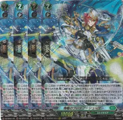 2025年最新】海鳴のブレイブ・シューターの人気アイテム - メルカリ