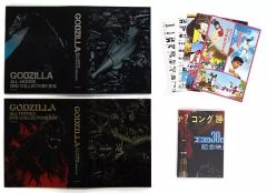 [중고] 취미 잡지 부록 첨부) 고질라 전 영화 DVD 콜렉터즈 BOX 특제 팜플렛 홀더 2권