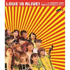 2026年最新】モーニング娘。／モーニング娘。LOVE IS ALIVE!2002夏 at