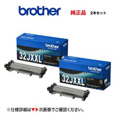 当店在庫品・スピード出荷OK！】 EPSON／エプソン IP12KB ブラック