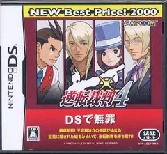 【中古】ニンテンドーDSソフト 逆転裁判4[廉価版]