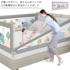 2024年最新】カトジ ベビーベッドの人気アイテム - メルカリ 