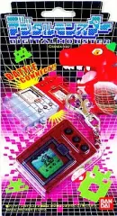 【新品未開封】デジモン Ver.1 初代 ブラウン 2025年最新】デジタルモンスター Ver.1 (ブラウン)の人気