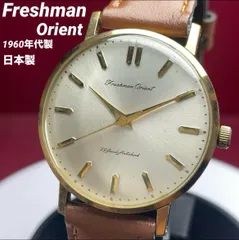 2025年最新】ORIENT 手巻き時計の人気アイテム - メルカリ