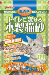 【迅速発送】FineCat トイレに流せる木製猫砂 無香料（香料無添加タイプ）12L