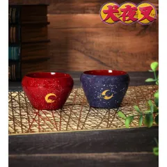 2025年最新】犬夜叉コップの人気アイテム - メルカリ