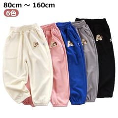 120cm ロングパンツ 蚊よけパンツ ボトムス 涼感 接触冷感 80cm 長ズボン キッズ 110cm ロングパンツ 130cm 140cm 90cm 160cm イージーパンツ テーパードパンツ #rabub605564