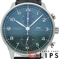 新品 IWC 正規ディーラー ディスプレイ ブランド プレート 箱付き