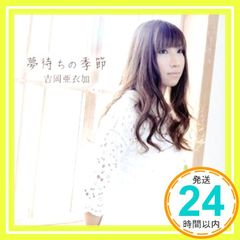 Item thumbnail for item 08fa366b-0d79-47de-b79b-ce83a1ae57ff