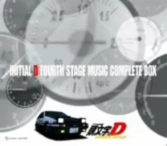 2025年最新】頭文字[イニシャル]d fourth stage music complete