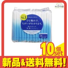 Item thumbnail for item d4a47f01-364c-40ac-9d06-ab7e0898009a