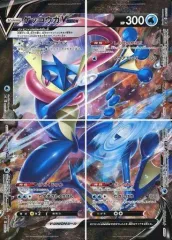 【中古】ポケモンカードゲーム ◇ポケモンカードゲーム ソード＆シールド スペシャルカードセット ゲッコウガV-UNION V-UNIONコンプリートセット
